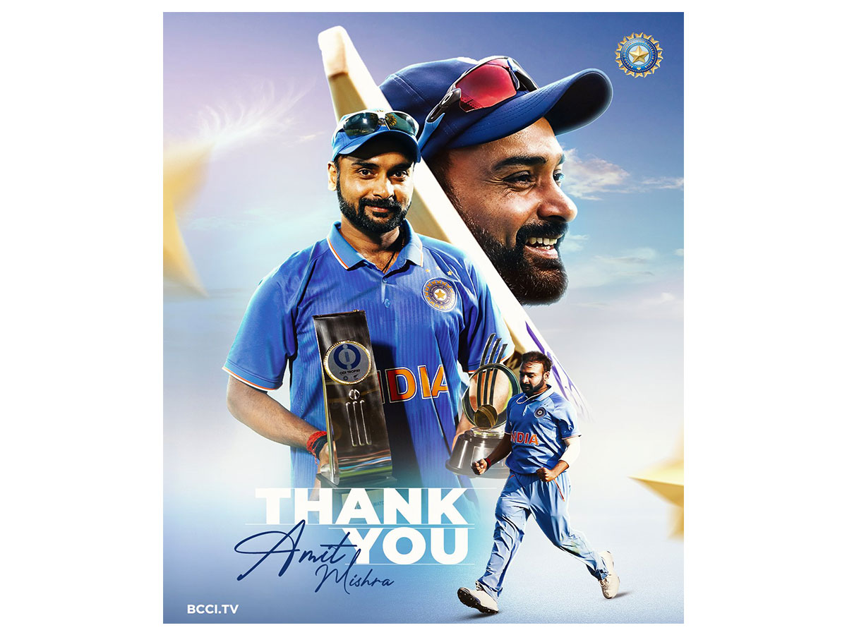 Former India spinner Amit Mishra (Photo: X/@BCCI)