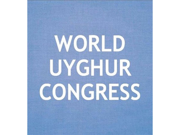 Representative Image (Photo: X / @UyghurCongress)