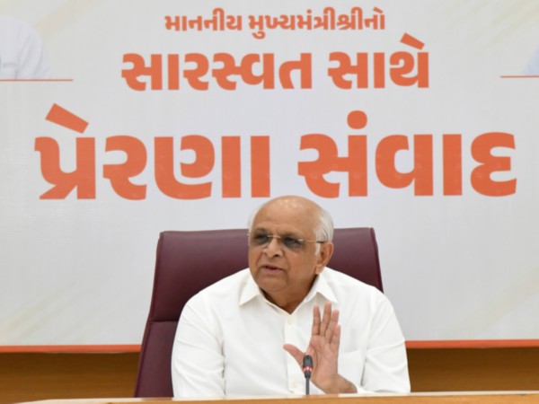 Gujarat CM Bhupendra Patel (FilePhoto/CMO)
