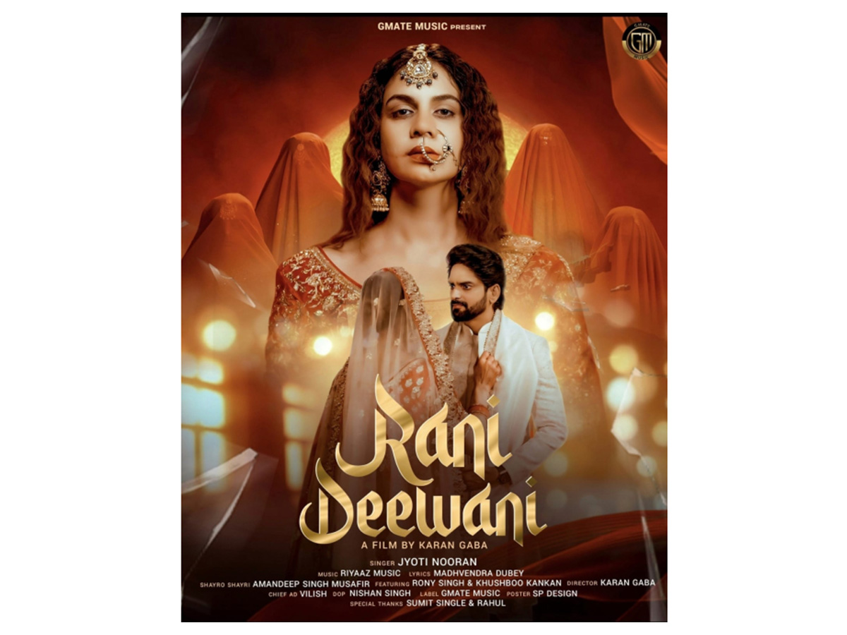 Rony Singh & Khushboo Kankan shine in Rani Deewani