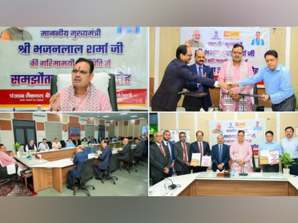 PNB signs MoU with Rajasthan govt for Rs 21,000 crore financial assistance (Images: X/@BhajanlalBjp)