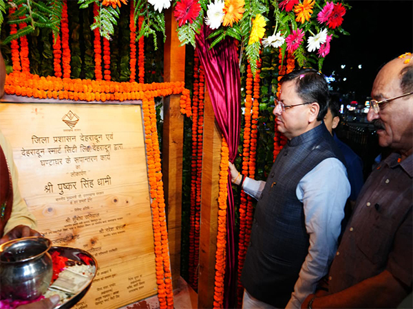 Uttarakhand Chief Minister Pushkar Singh Dhami (Photo/ANI)