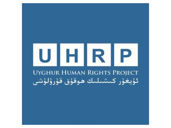 Representative Image (Image: X@UyghurProject)