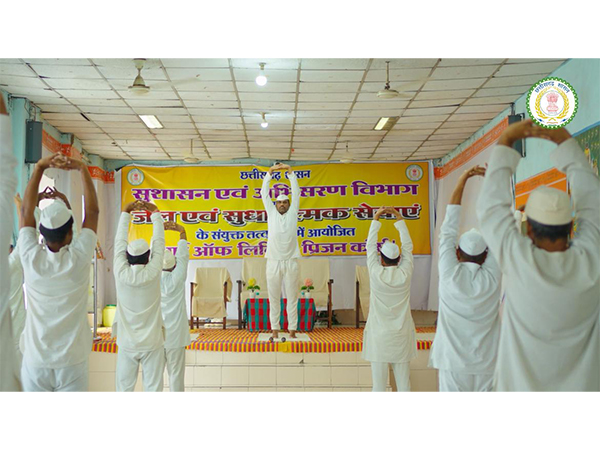 Chhattisgarh prisons embrace Yoga and Meditation for inmate reform (Photo/CMO)