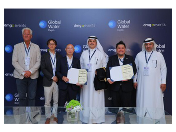 MediSun Energy and GreenTech Environmental Sign Strategic MoUs to Drive Modular Desalination, Saudi Localization, and Global Expansion