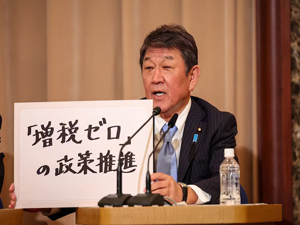 Japan's former foreign minister Toshimitsu Motegi (Photo/Reuters)