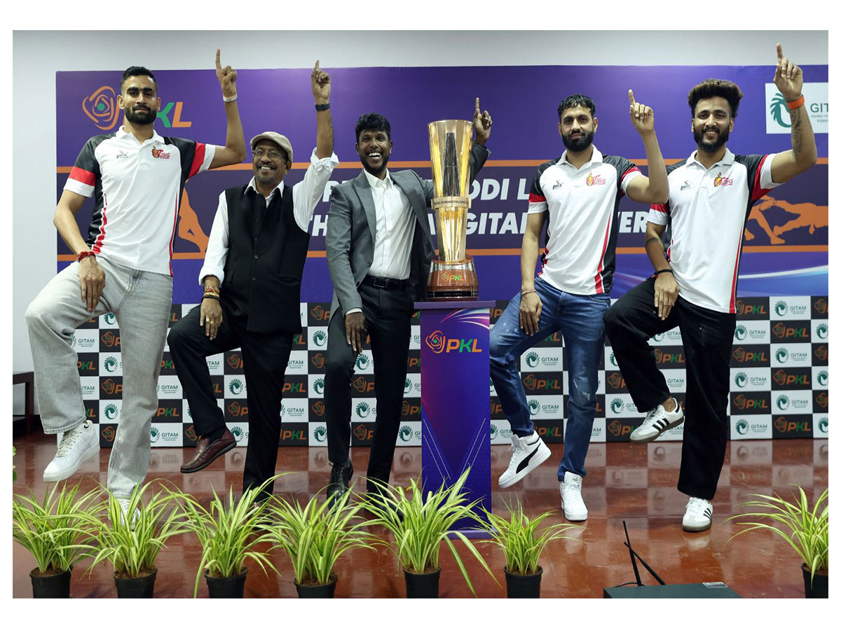 Kabaddi players in GITAM University. (Photo/PKL)  