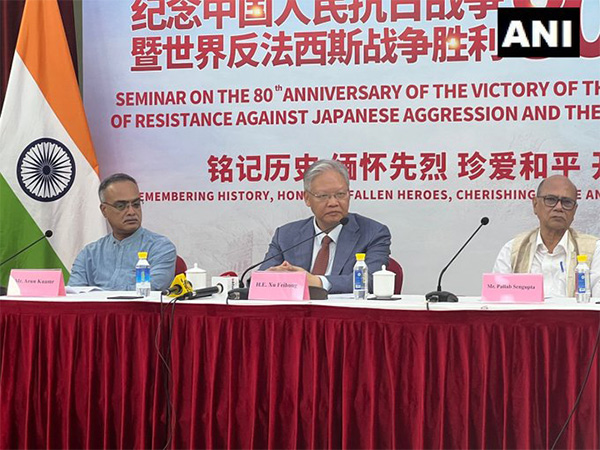 Chinese Ambassador to India Xu Feihong addresses the seminar on the 80th anniversary of the victory in the Chinese People’s War of Resistance Against Japanese Aggression and the World Anti-Fascist War, stressing China-India friendship and cooperation (Photo/ANI)