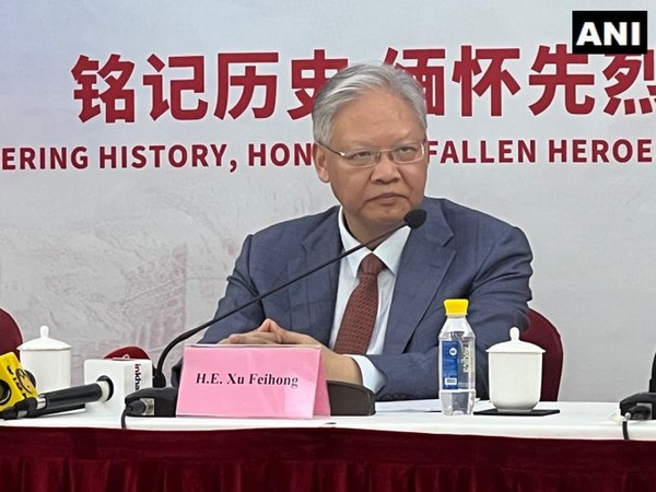 China’s Ambassador to India, Xu Feihong (Photo/ANI) 