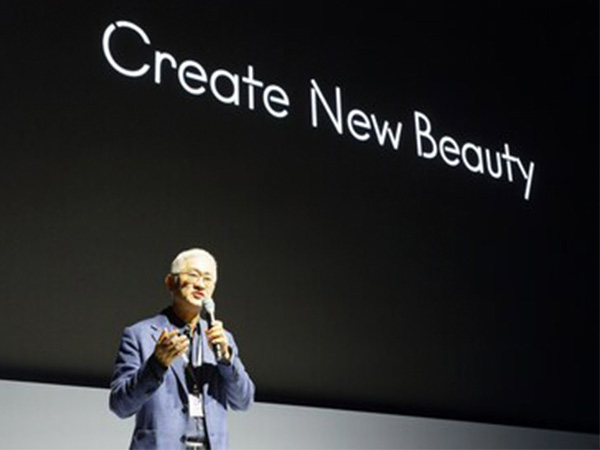 Amorepacific Group Marks 80th Anniversary: Unveils New Vision Slogan 