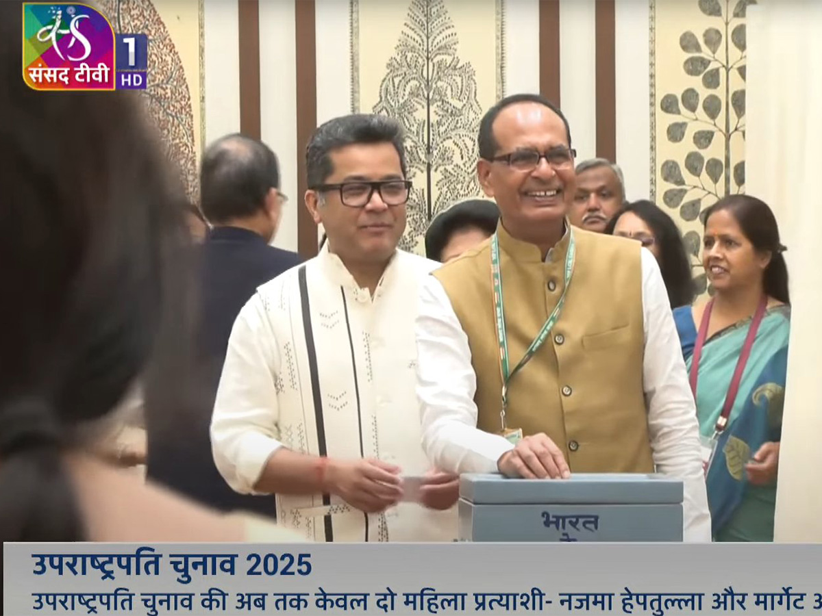 Union Minister Shivraj Singh Chouhan casts vote for Vice Presidential election (Photo/Sansad TV)
