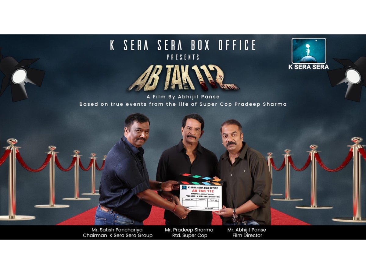 Satish Panchariya & K Sera Sera Announce Ab Tak 112, Crime Drama Biopic on Encounter Cop Pradeep Sharma