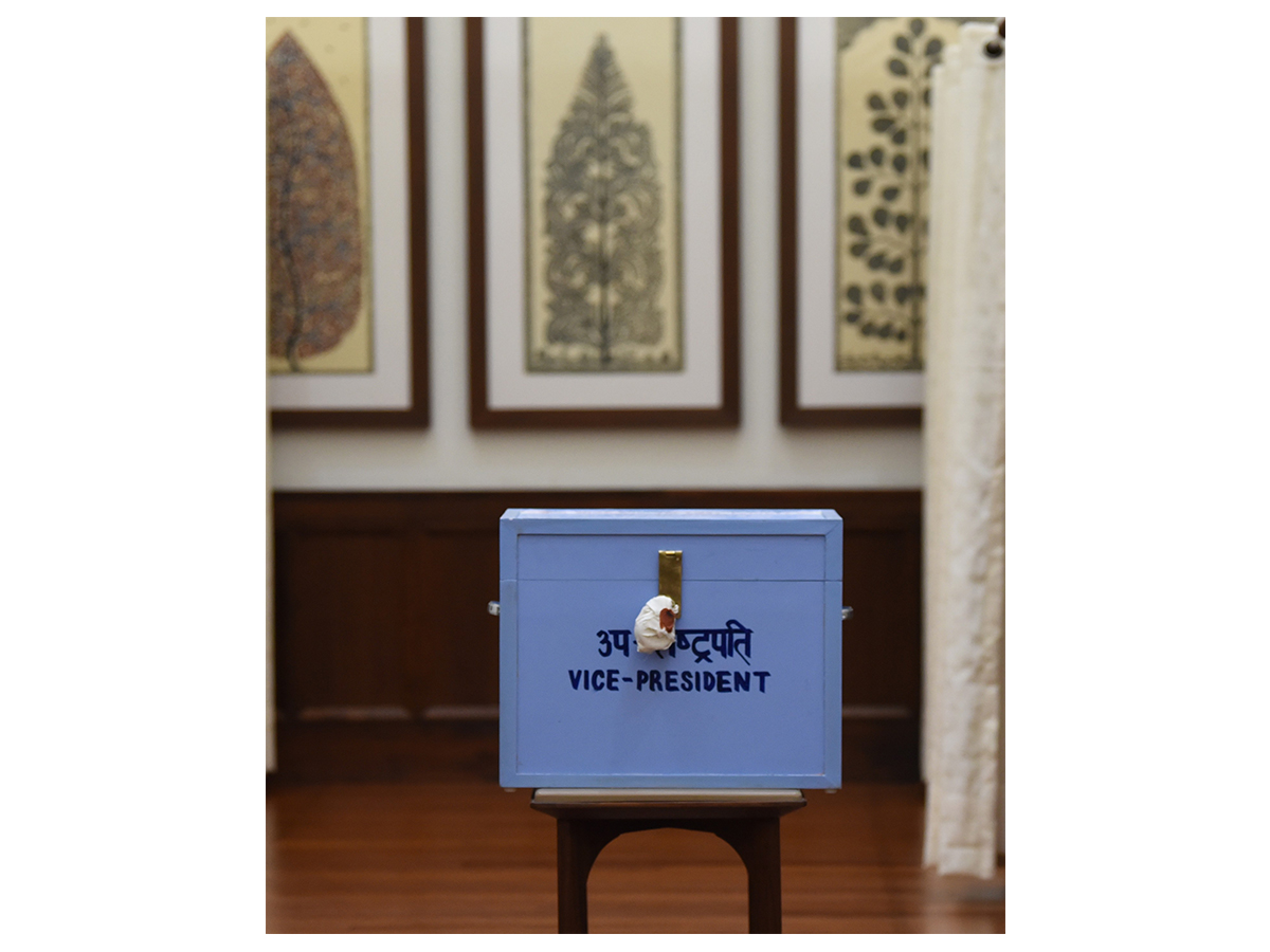 The ballot box for the Vice Presidential Election, 2025 (Photo/ANI)