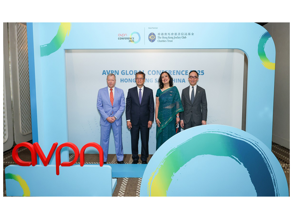 Opening Day of the AVPN Global Conference 2025