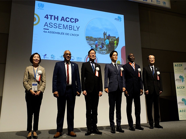 Yokohama hosts 9th Tokyo International Conference on African Development (Photo/ANI)