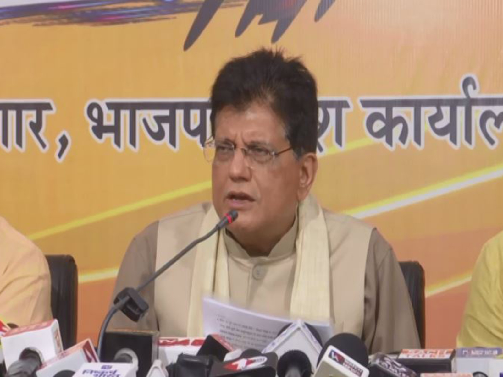 Union Minister of Commerce and Industry Piyush Goyal (Photo/ANI)