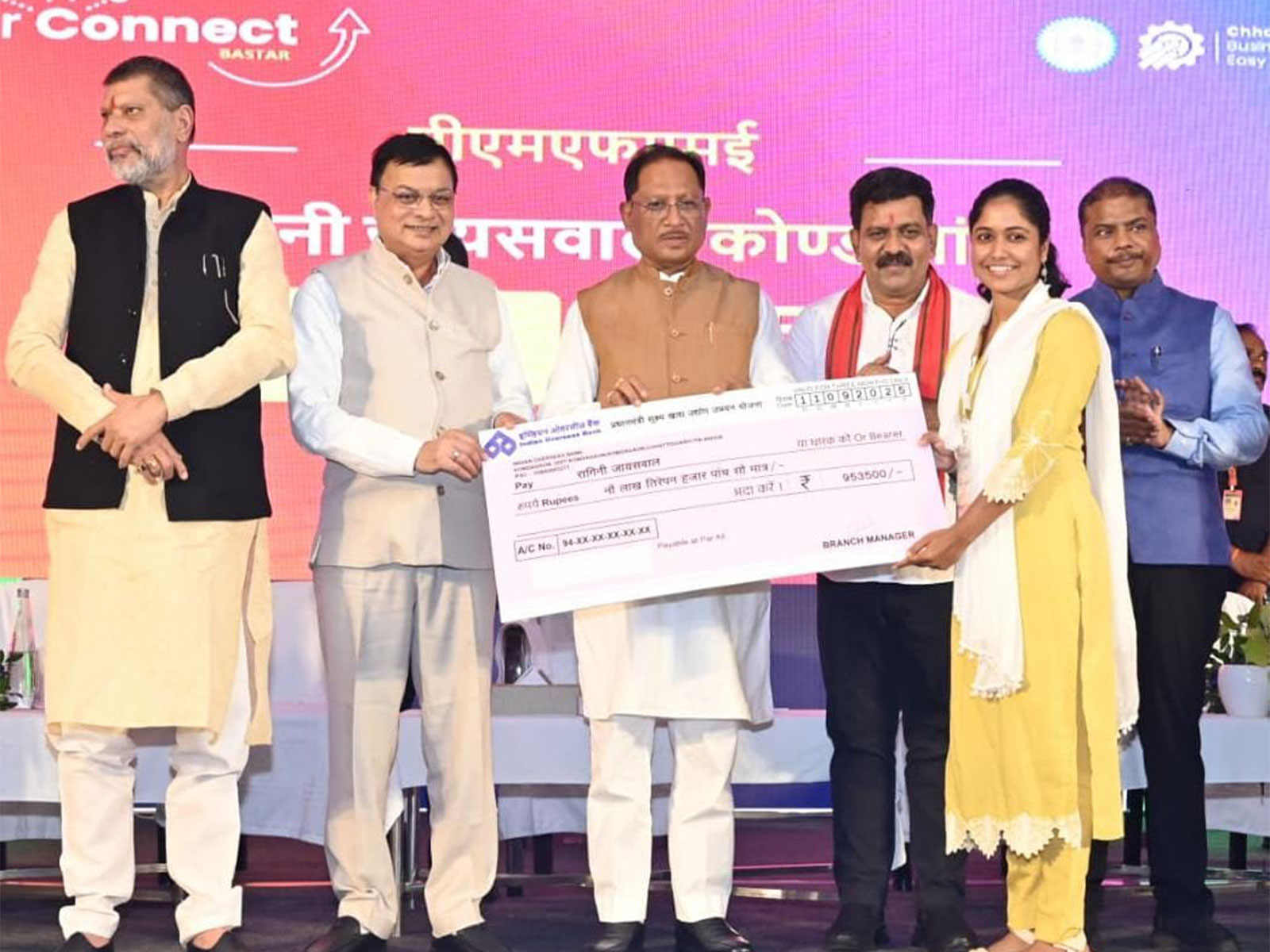 Bastar emerges as hub of investment and development with Rs 52,000 crore projects (Photo/CMO)