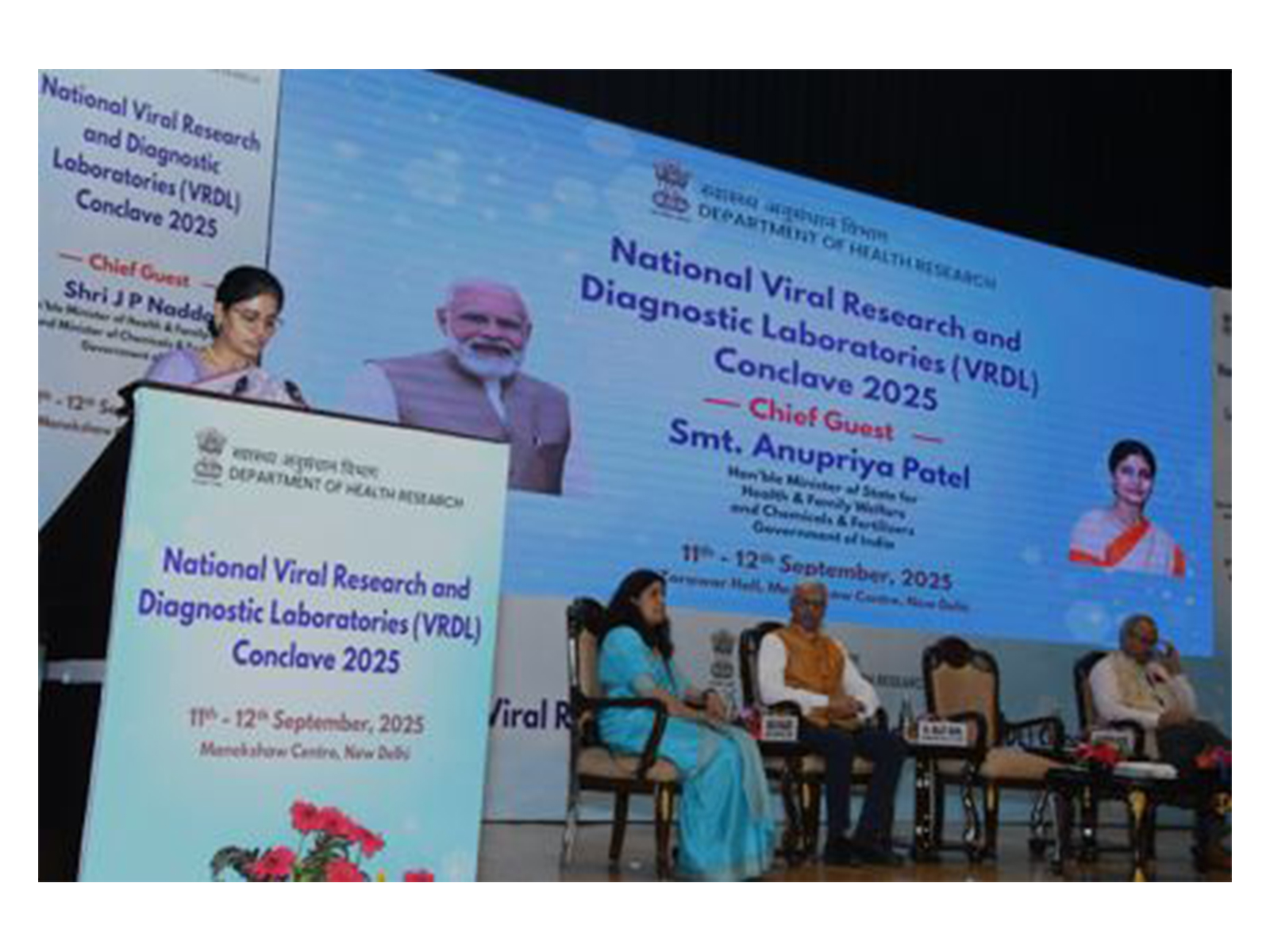 Union Minister Anupriya Patel inaugurates the National VRDL Conclave 2025 in New Delhi (Photo/PIB)