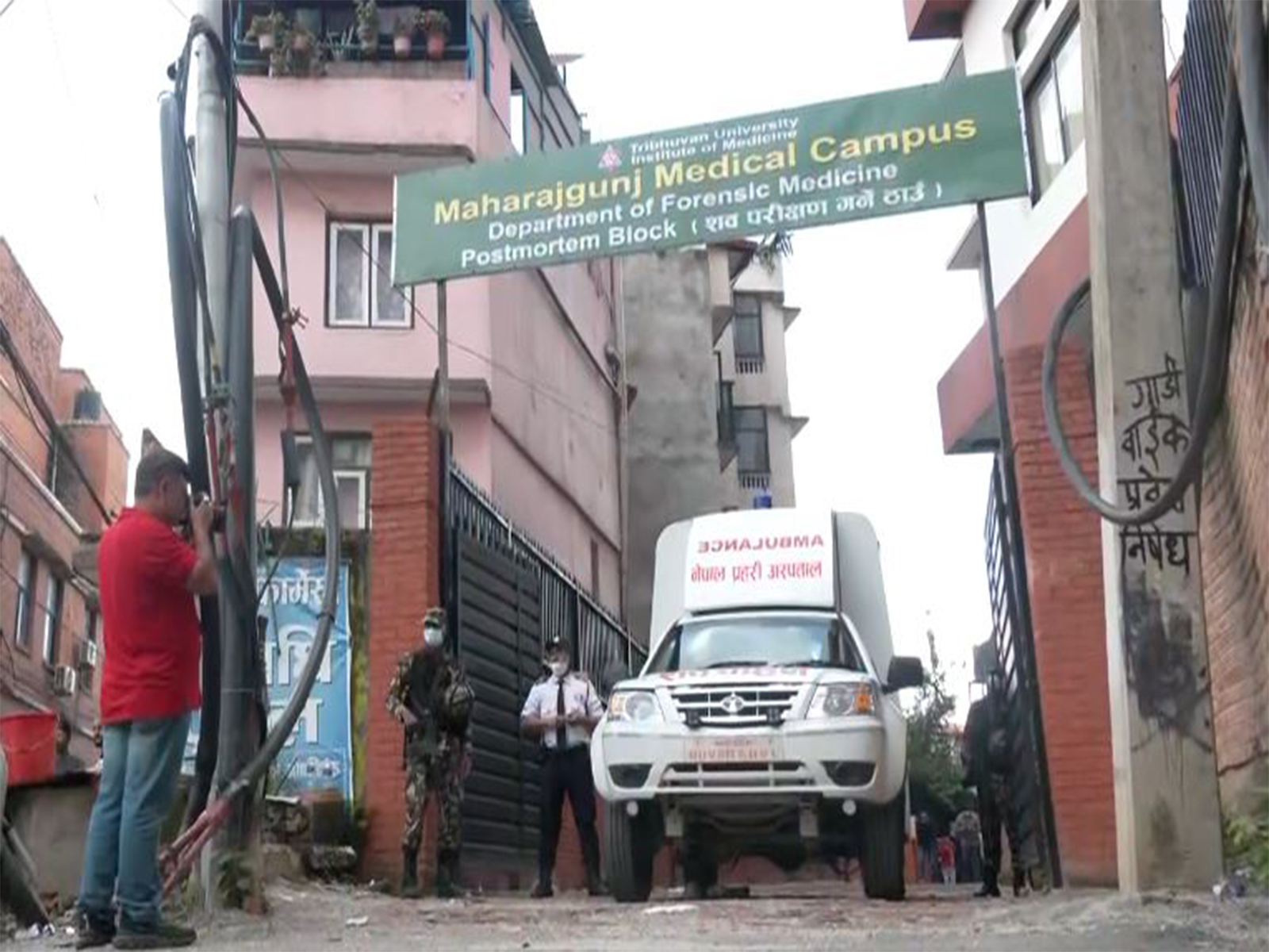 Dead bodies of Gen Z protestors released following autopsies (Photo/ANI)