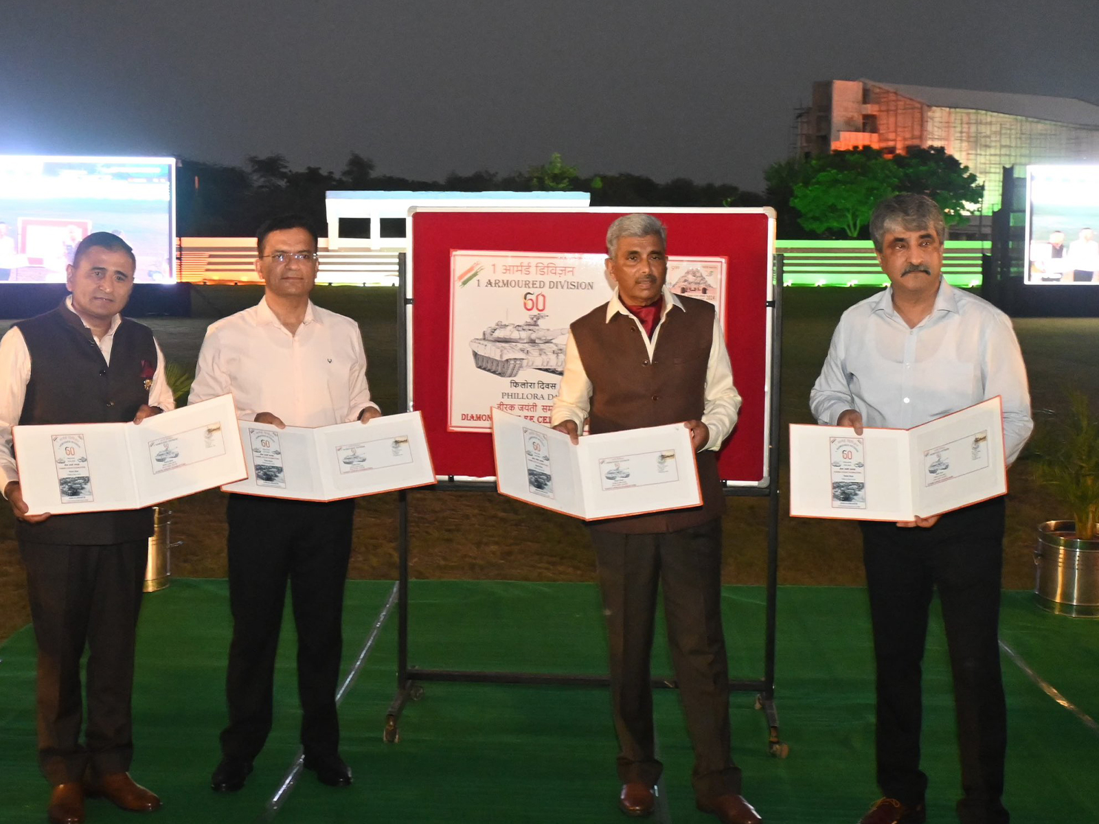  Airawat Division of Kharga Corps celebrates victory in Battle of Phillora during 1965 War (Photo/@westerncommand_IA)