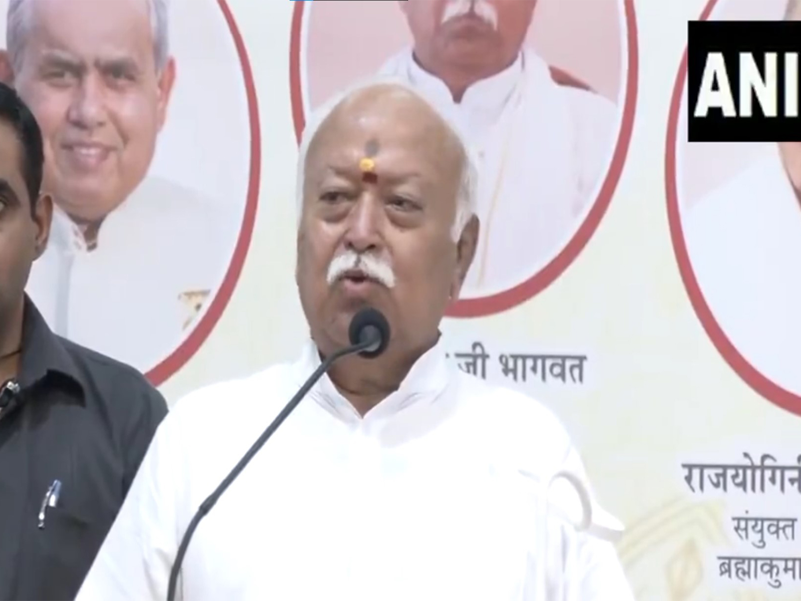 RSS chief Mohan Bhagwat (Photo/ANI)