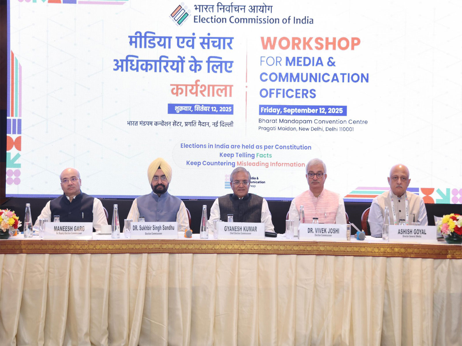 ECI holds Media workshop (Photo/@ECISVEEP)