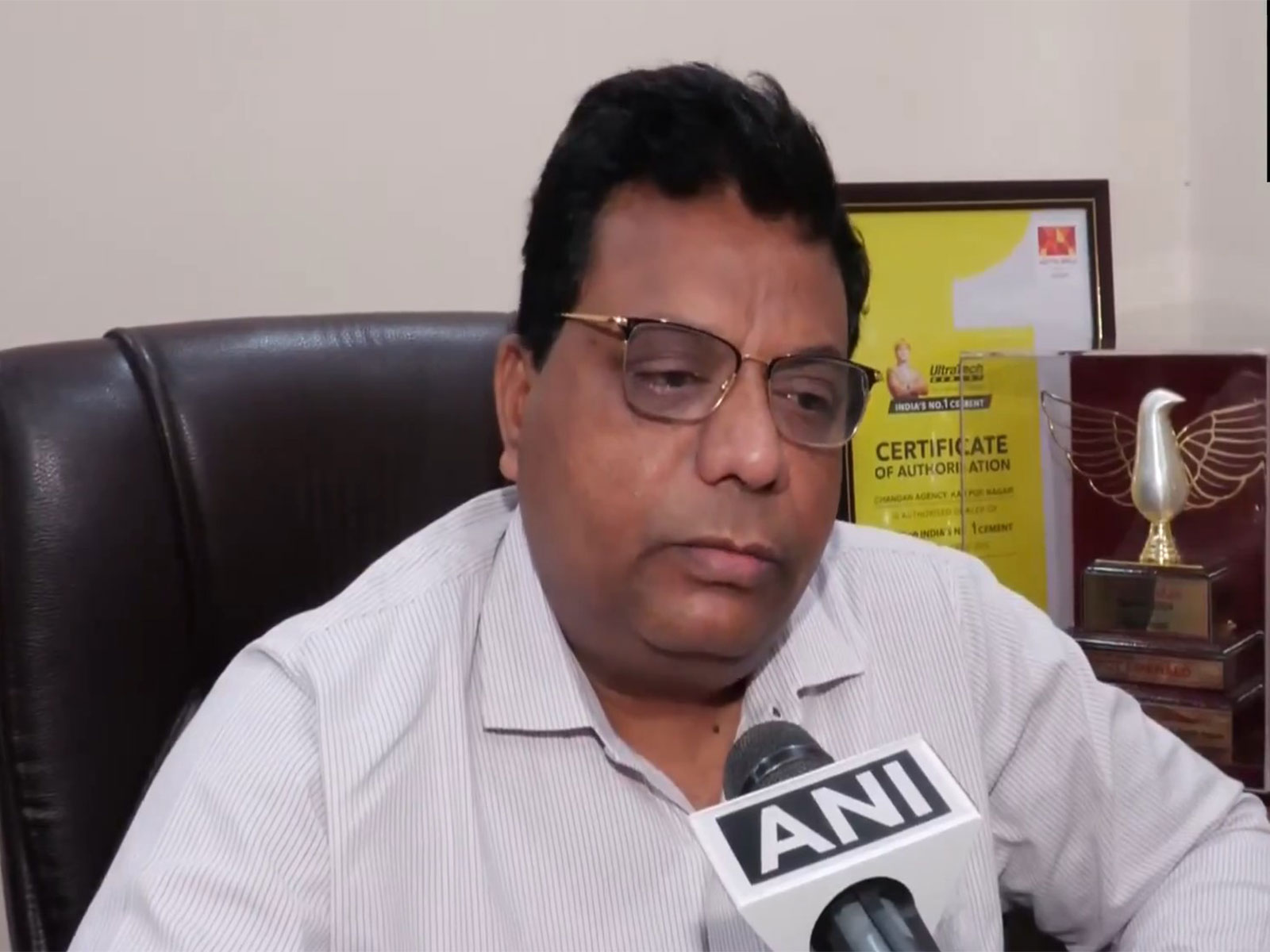 ANI News - Business - News Image