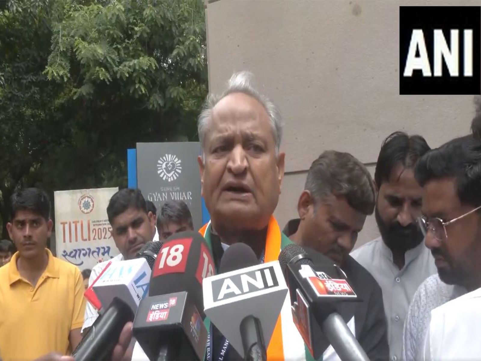 ANI News - Politics - News Image