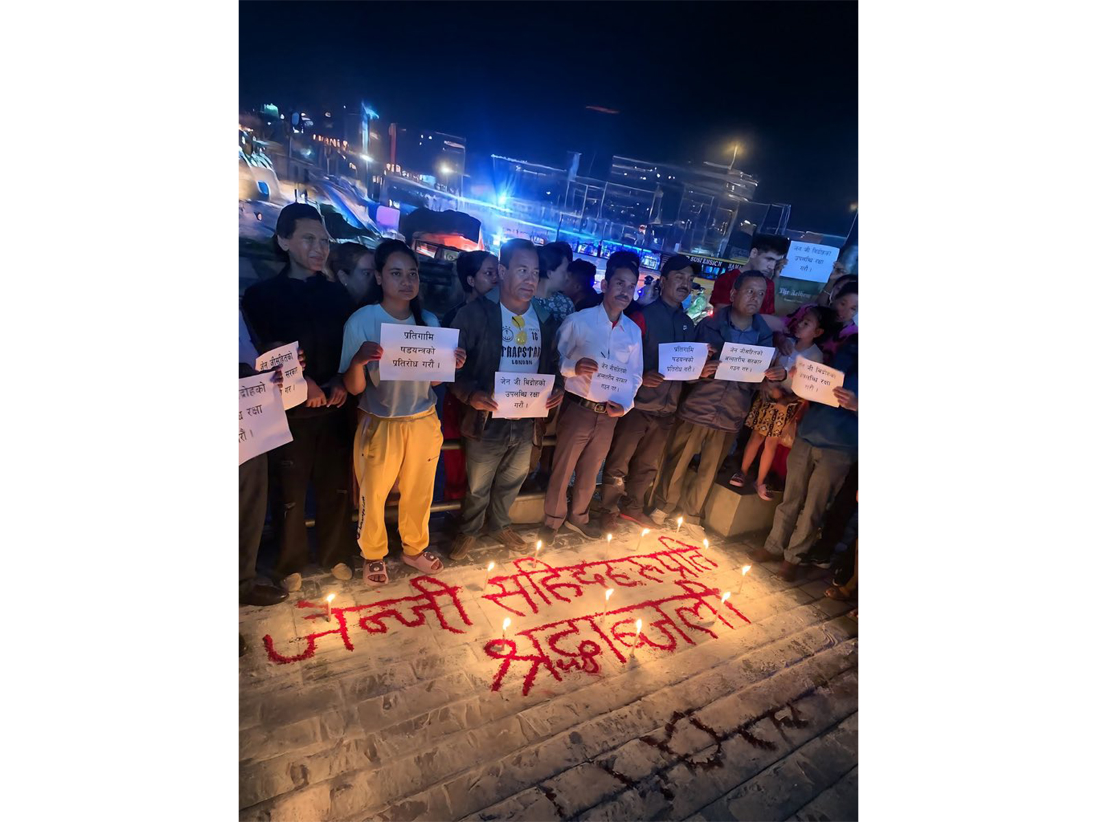 Gen Z protestors in Nepal  (Photo: X/ @ShahBalen)