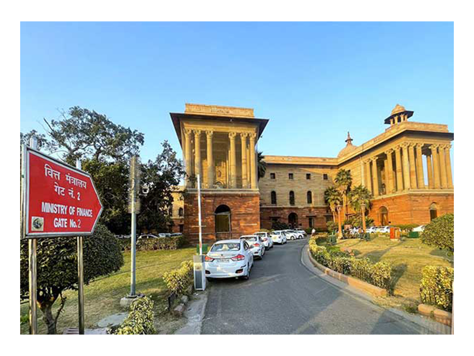 ANI News - Business - News Image