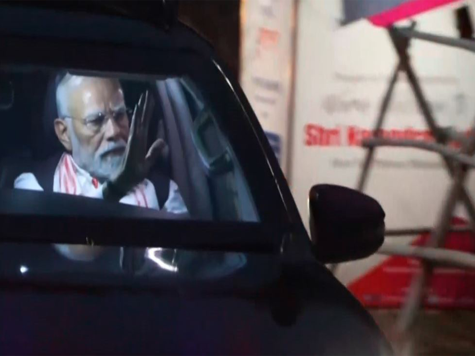 ANI News - Business - News Image