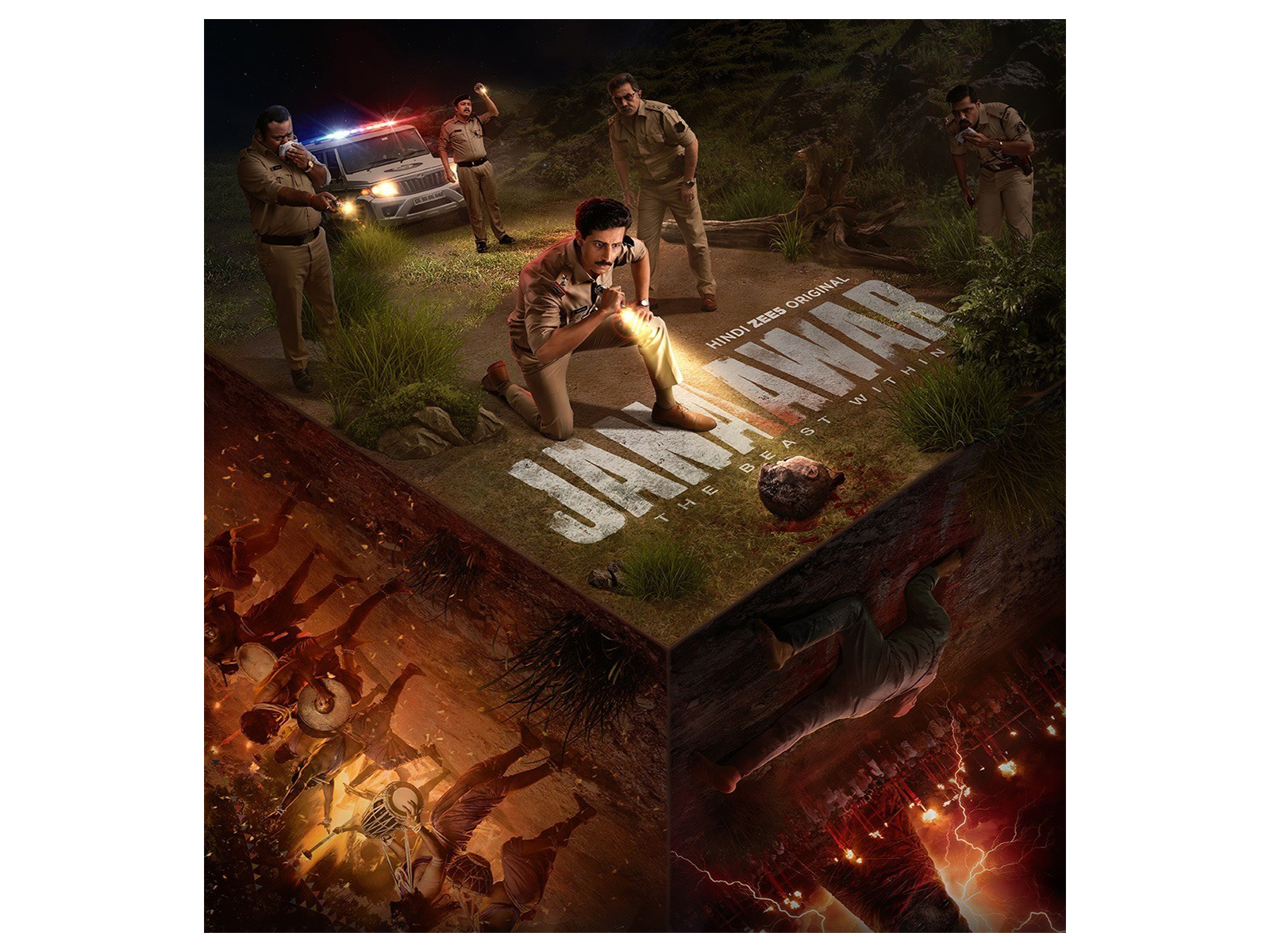 Janaawar poster (Photo: Instagram/@Zee5)