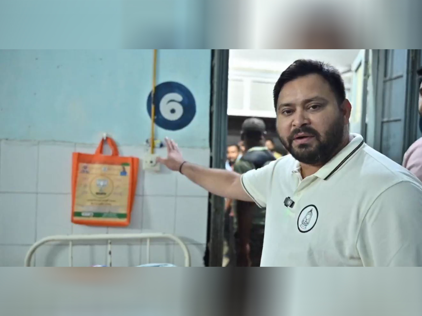 RJD leader Tejashwi Yadav at GMCH in Purnea (Photo/@yadavtejashwi)