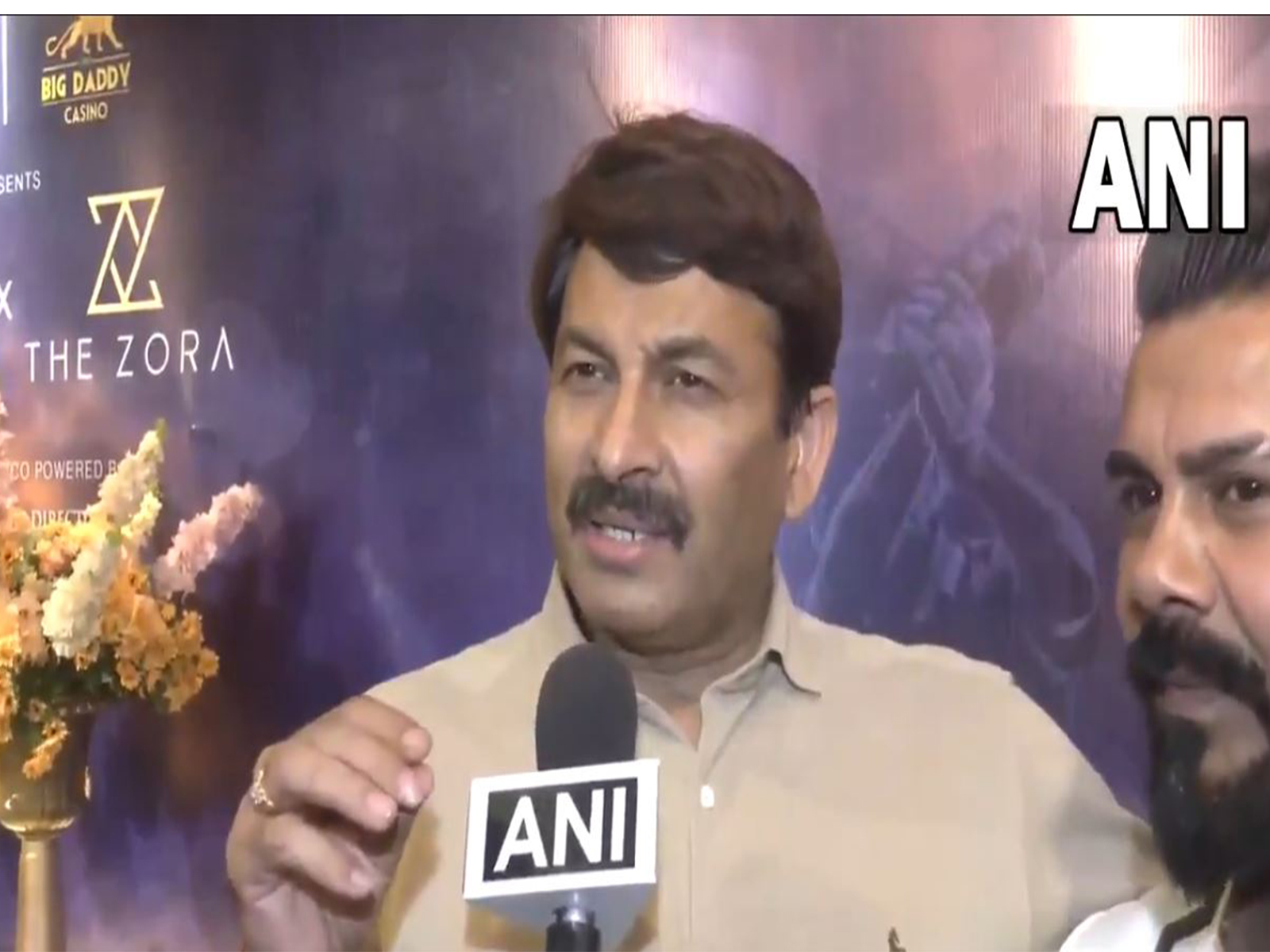 ANI News - Politics - News Image