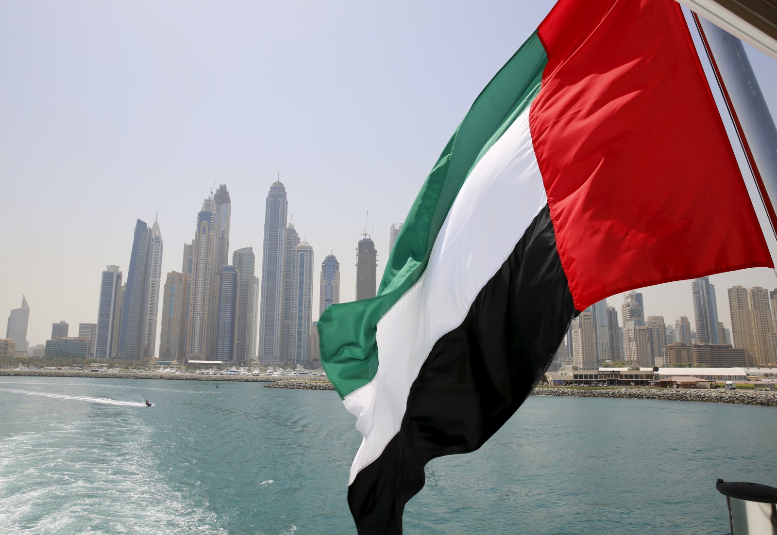 UAE Flag (File Photo/Reuters)
