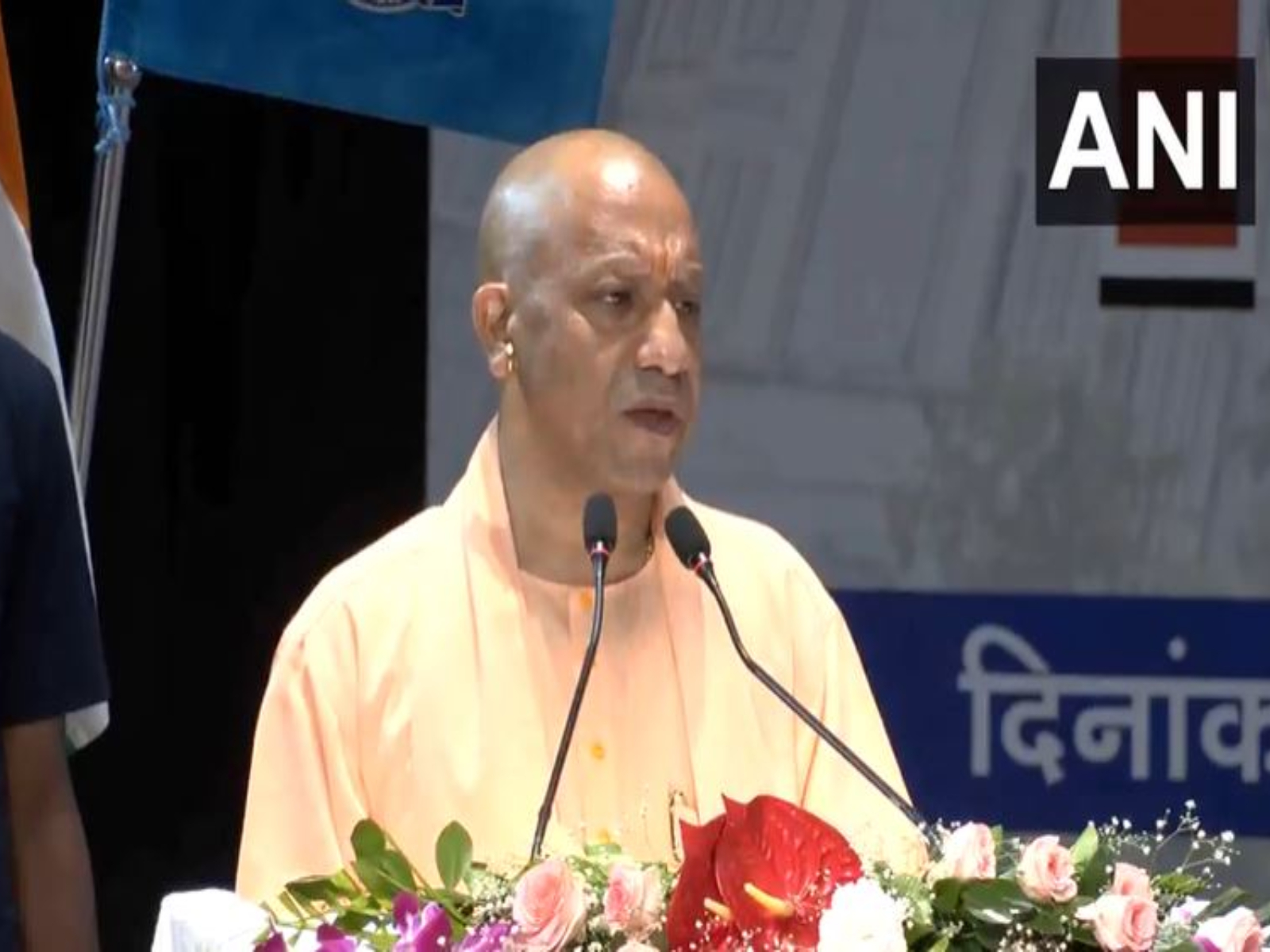 Uttar Pradesh Chief Minister Yogi Adityanath (File Photo/ANI)