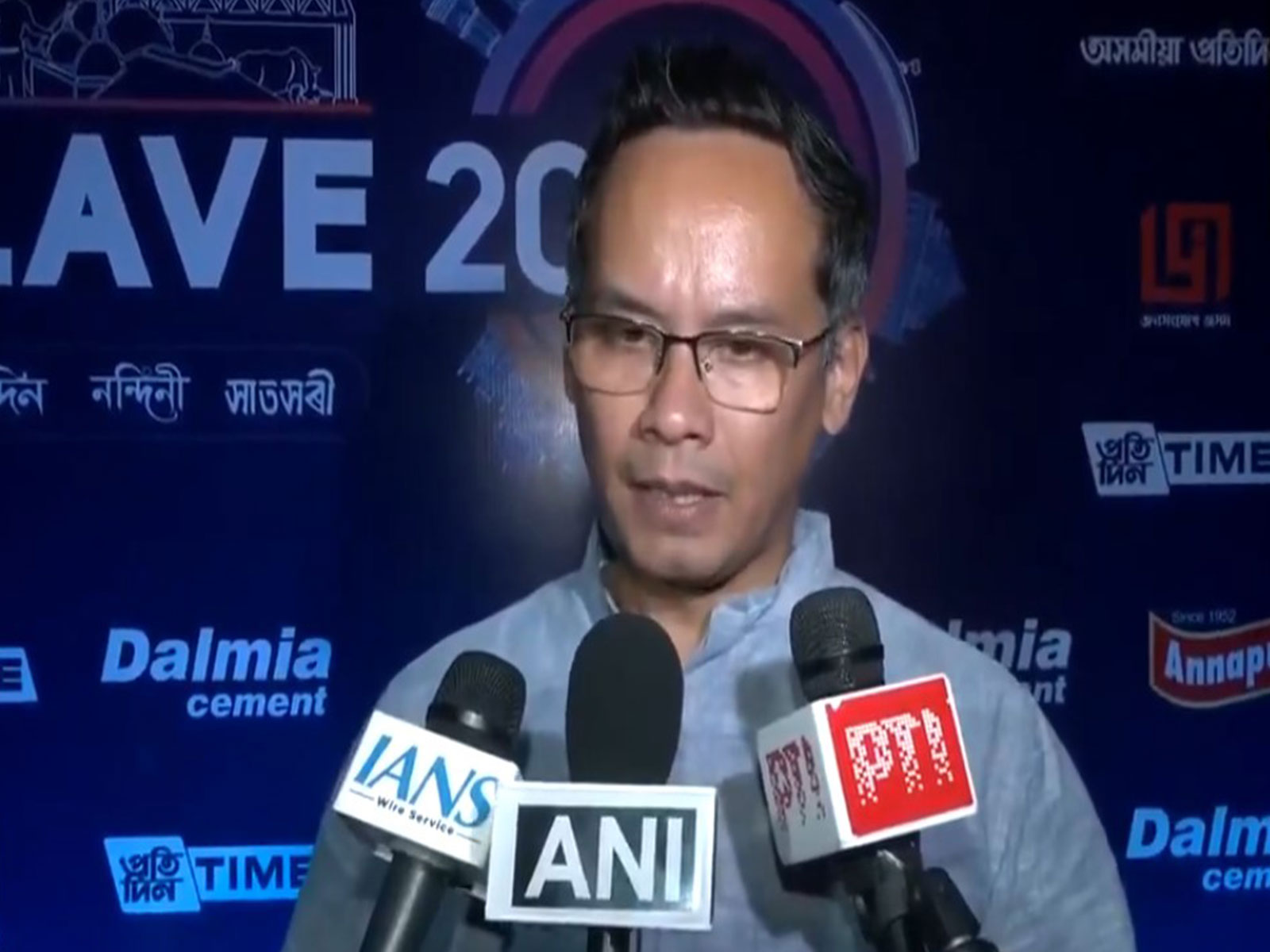 ANI News - Politics - News Image