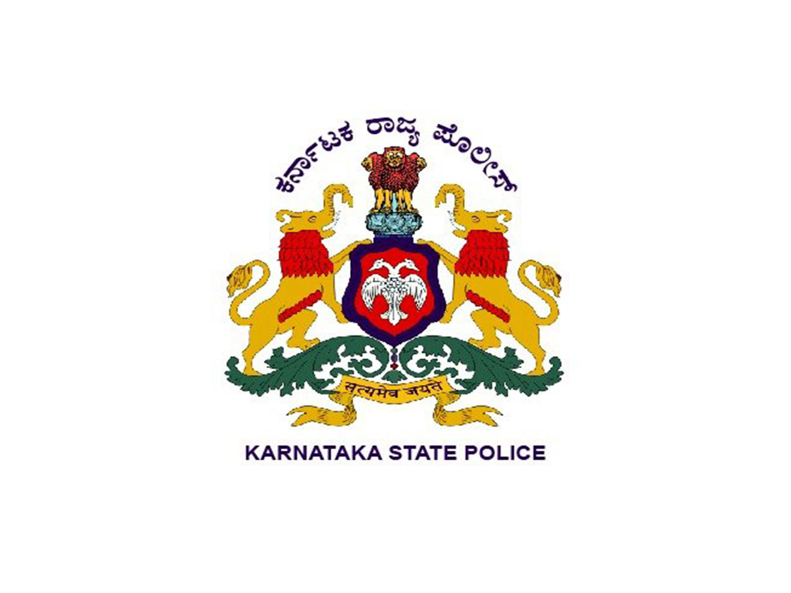 Karnataka Police (Photo/X/@KarnatakaCops)