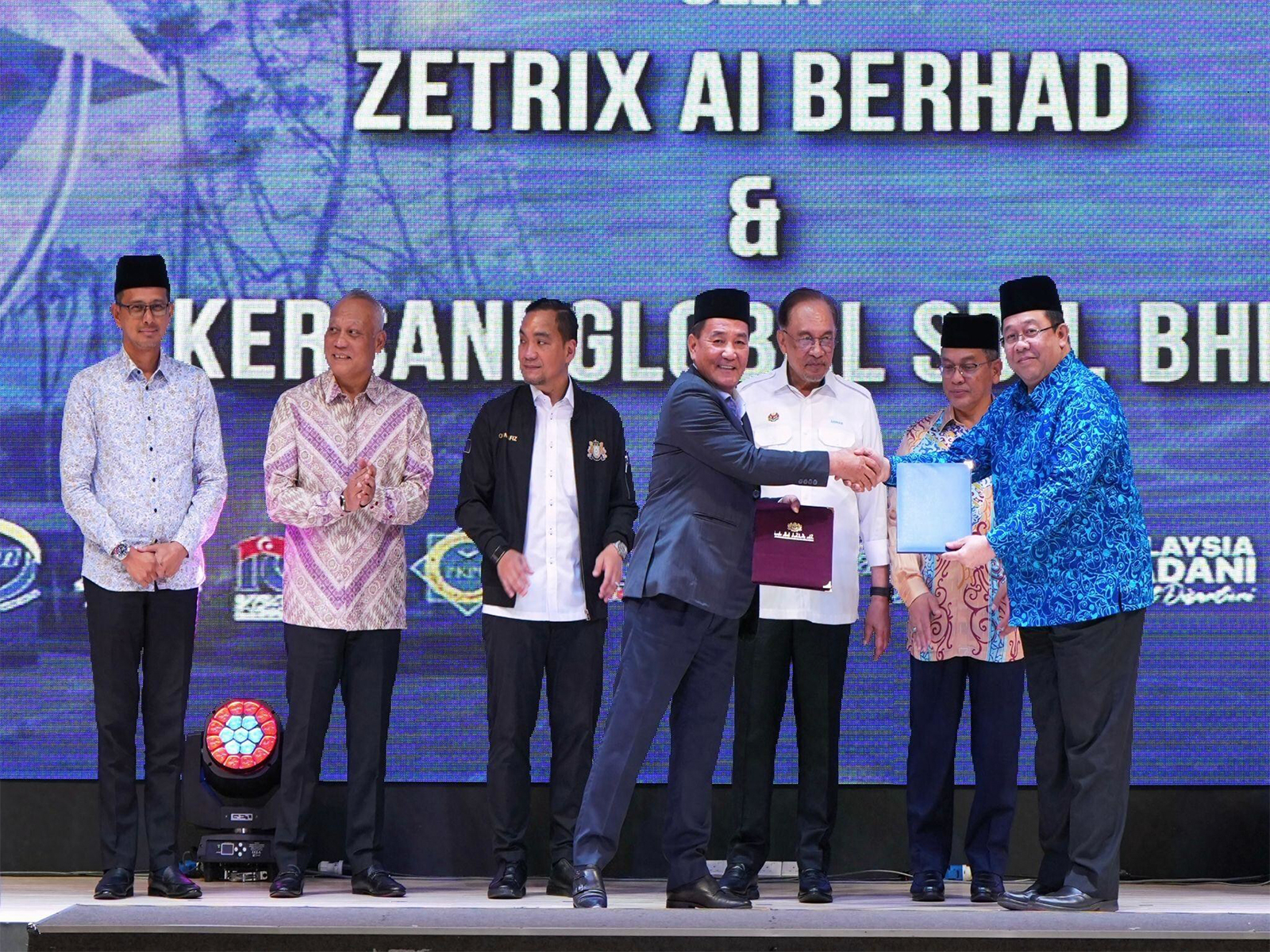 Malaysia and Zetrix AI Partner to Build Global Standards for Shariah-Compliant Artificial Intelligence