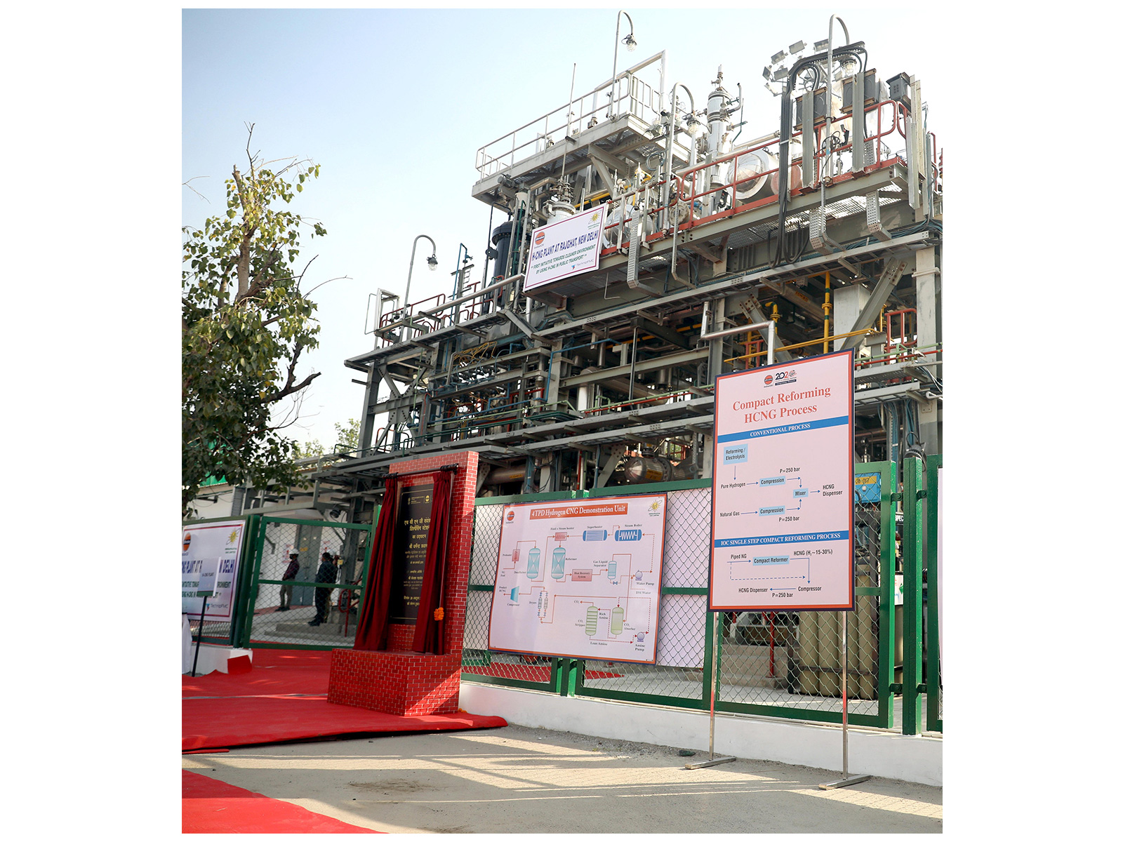 ANI News - Business - News Image