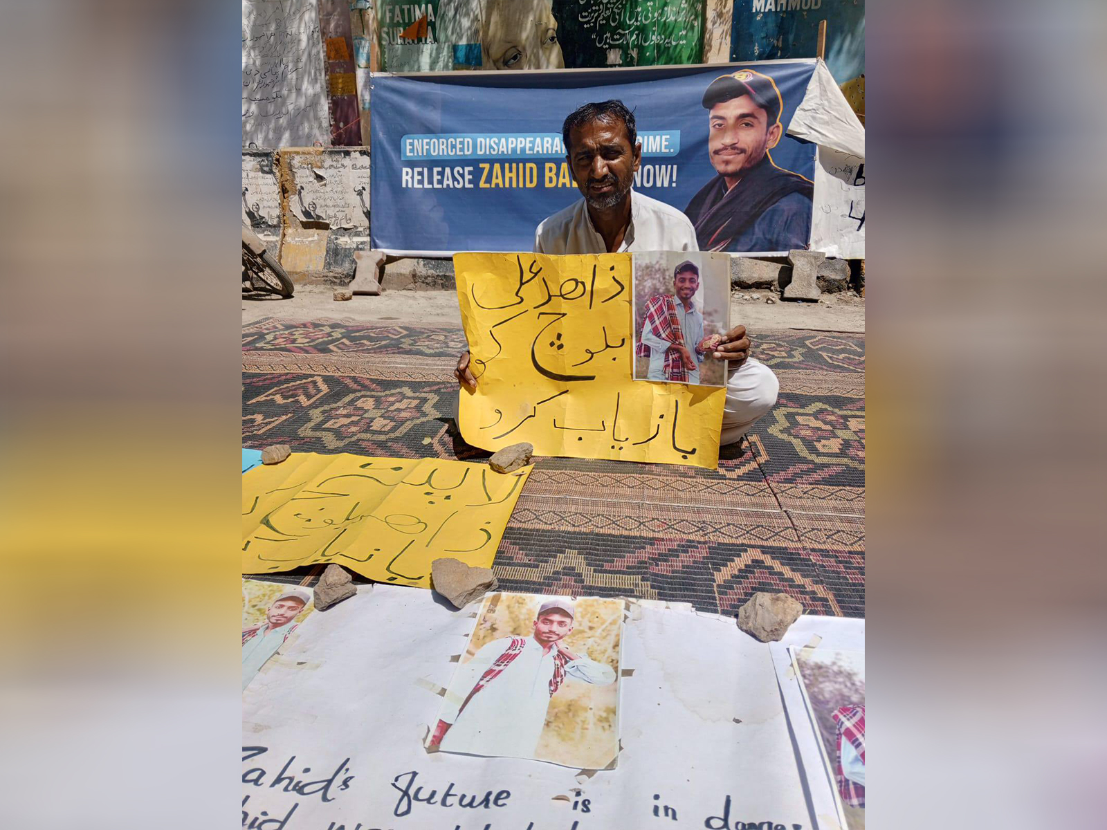 The missing Karachi student Zahid Ali Baloch (Photo/@SammiBaluch)