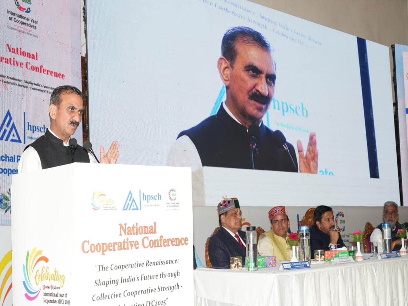 ANI News - Politics Business - News Image