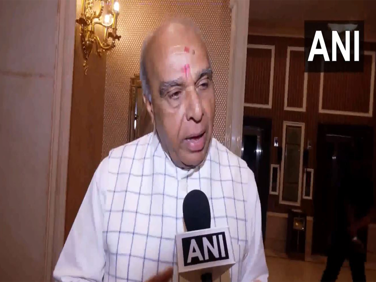 ANI News - Politics - News Image