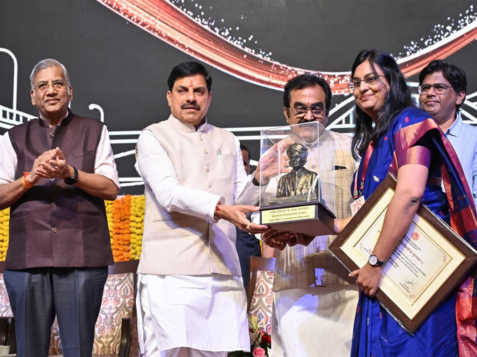 MP CM Mohan Yadav at the event (Photo/ X @CMMadhyaPradesh)