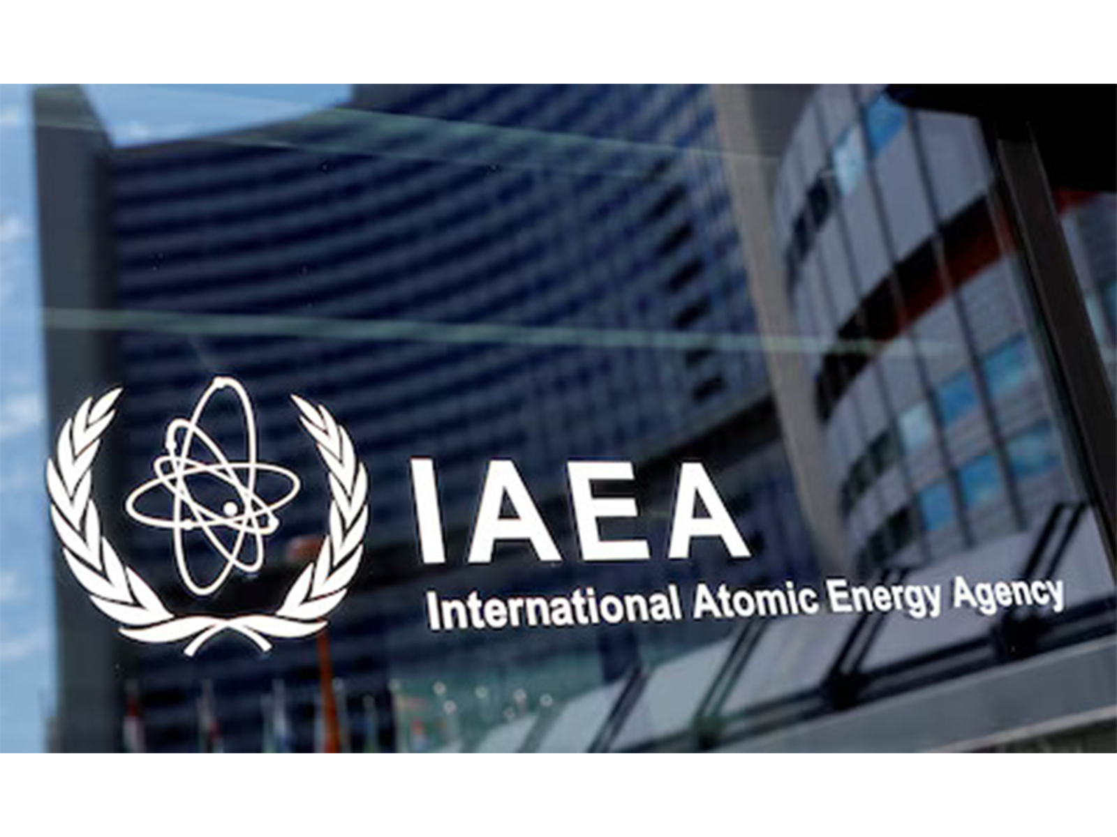 The logo of the International Atomic Energy Agency (IAEA) at its headquarters during a Board of Governors meeting in Vienna, Austria (File Photo/Reuters)