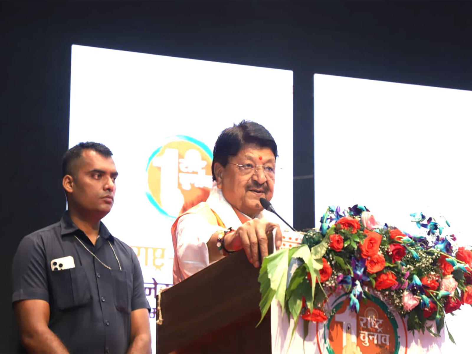 MP Minister Kailash Vijayvargiya (Photo/ X @KailashOnline)
