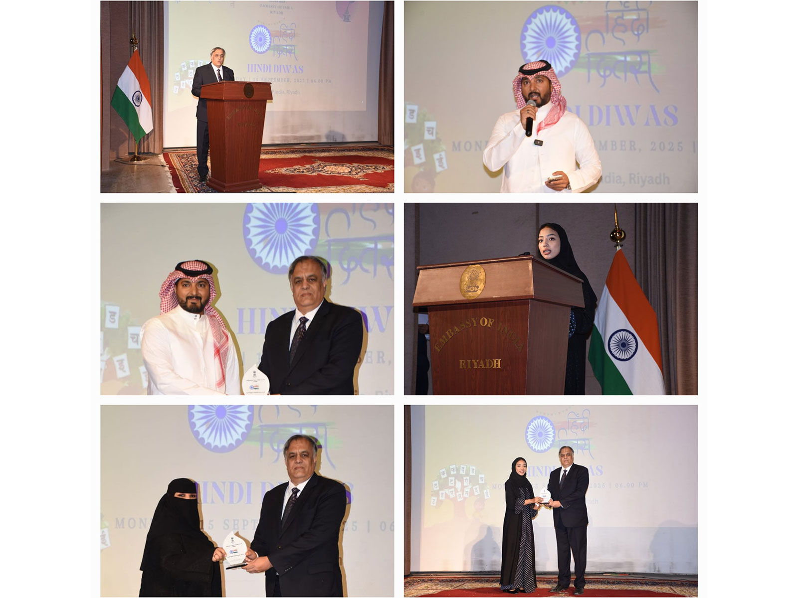 India Embassy in Riyadh celebrates Hindi Diwas (Photo:X/@IndianEmbRiyadh)