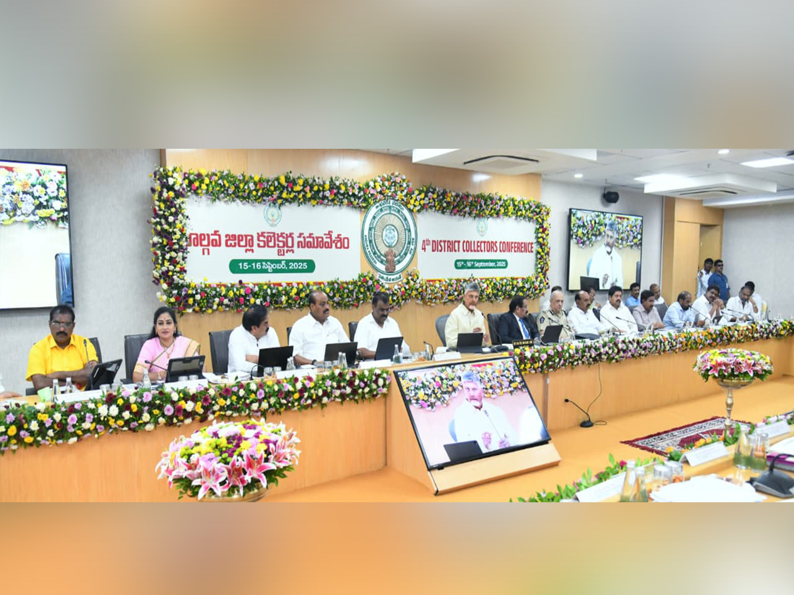 4th Collectors’ Conference (Photo/@ncbn)