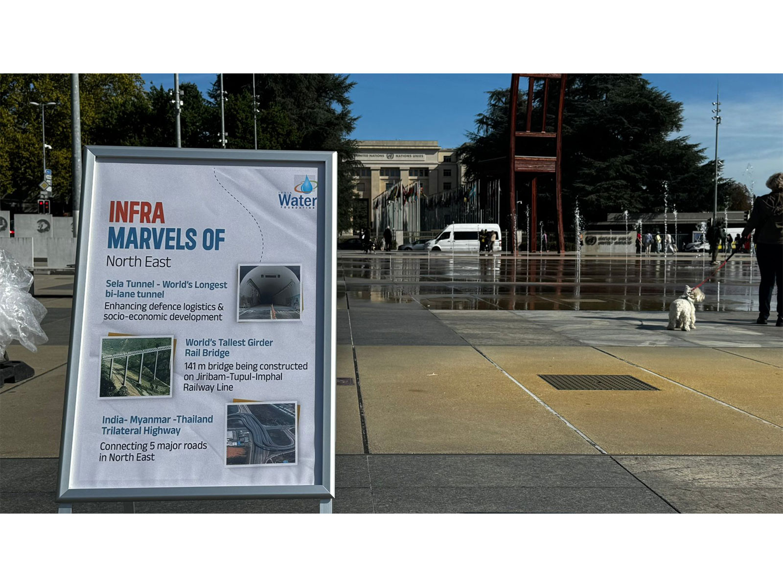 Photo exhibition in UN (Image/ANI)