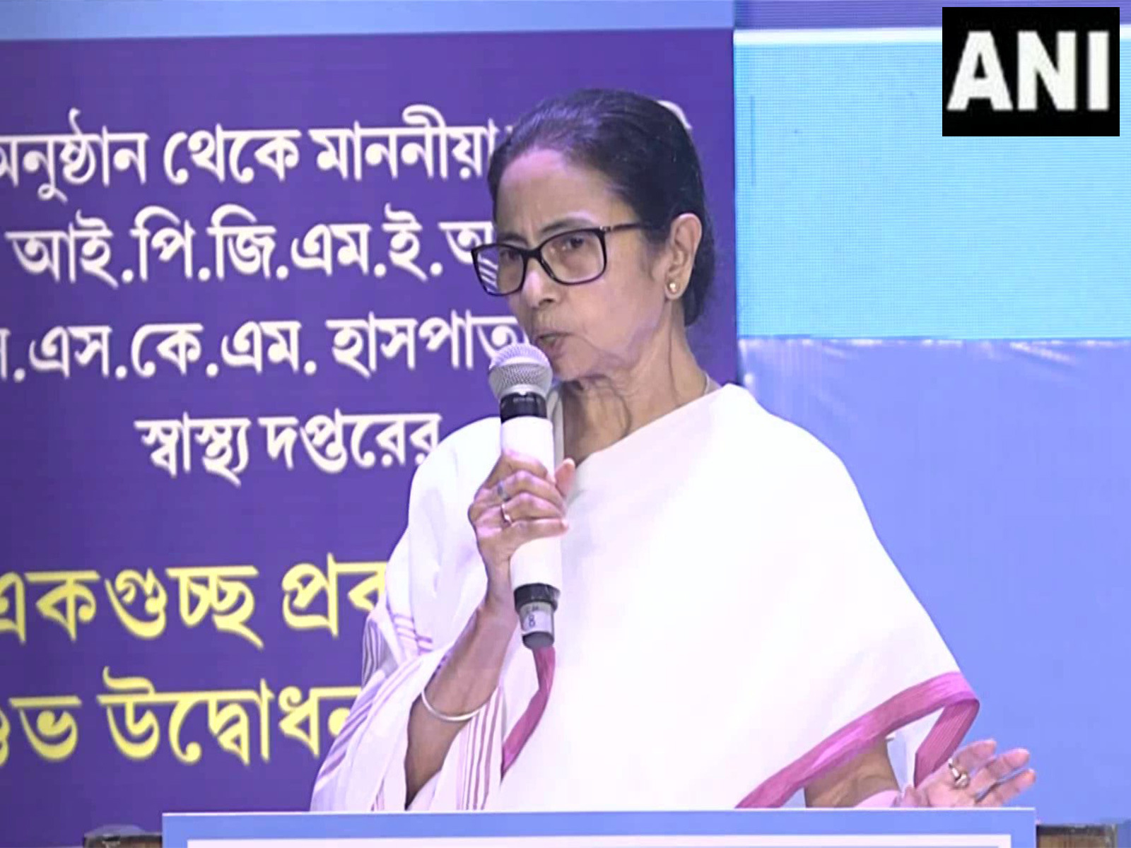 West Bengal CM Mamata Banerjee (Photo: ANI) 